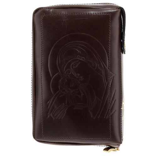 Leather book cover Christ Pantocrator Virgin 4 vol. 3