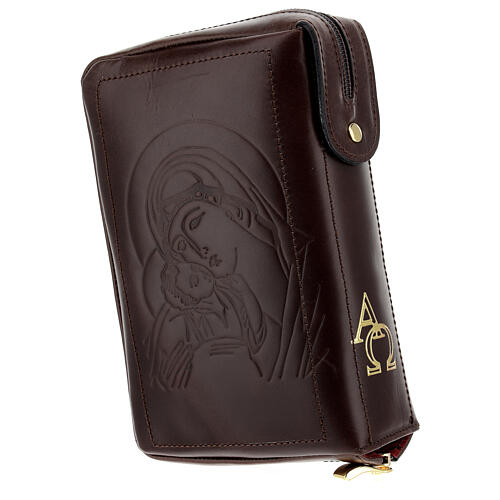 Leather book cover Christ Pantocrator Virgin 4 vol. 4