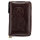 Leather book cover Christ Pantocrator Virgin 4 vol. s1