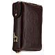 Leather book cover Christ Pantocrator Virgin 4 vol. s2