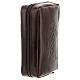 Leather book cover Christ Pantocrator Virgin 4 vol. s5