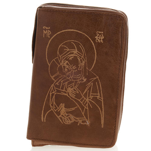 Liturgy of the Hours Cover 4 vol. Mary with child, light brown 1