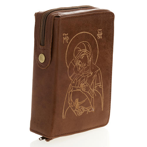 Liturgy of the Hours Cover 4 vol. Mary with child, light brown 4