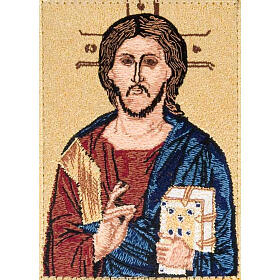 Einband fűr Liturgie mit Abbildung vom Christus Pantokrator mit geschlossenem Buch (4 Bände)