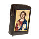 Einband fűr Liturgie mit Abbildung vom Christus Pantokrator mit geschlossenem Buch (4 Bände) s1