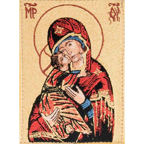 Mappe fűr Liturgie mit Abbildung der Madonna von Wladimir (4 Bände) 2