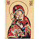 Mappe fűr Liturgie mit Abbildung der Madonna von Wladimir (4 Bände) s2