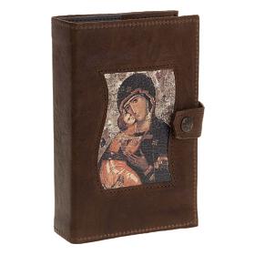 Mappe aus dunkelbraunem Leder mit Madonna und Jesuskind (4 Bände)