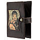 Mappe aus dunkelbraunem Leder mit Madonna und Jesuskind (4 Bände) s2