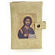 Liturgy of the Hours Cover 4 vol. light brown, Pantocrator. s1