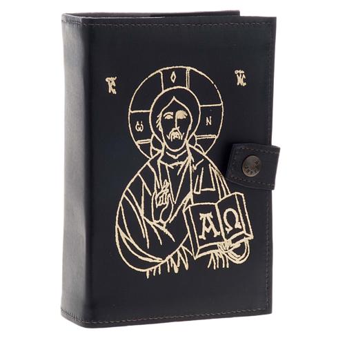 Couverture liturgie 4 vol. cuir noir Pantocrator 1