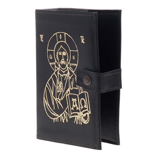 Couverture liturgie 4 vol. cuir noir Pantocrator 2