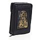 STOCK Funda negra 4 vol. Pantocrátor dorado s1