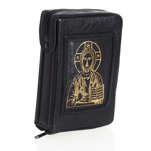 STOCK Capa para livro preta 4 vol. Pantocrator ouro 1