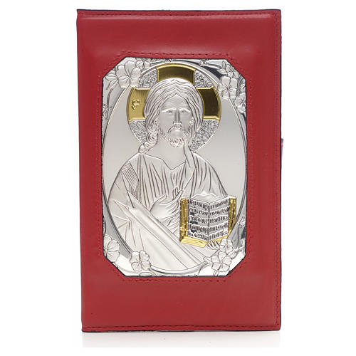 Breviary cover in genuine leather with Christ Pantocrator plate 3