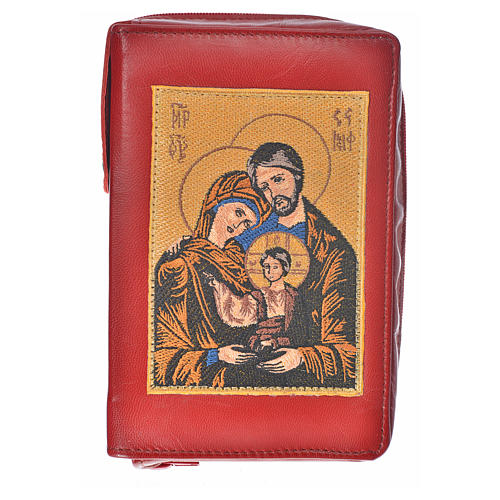 Copertina lit ore 4 vol SPAGNA bordeaux pelle Sacra Famiglia 2