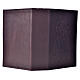 Einband fűr Stundengebet aus dunkelbraunem Leder mit Pantokrator (4 Bände) s4