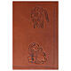 Einband fűr Stundengebet (4 Bände) aus braunem Leder mit Evangelisten s2