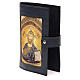Einband (4 Bände) aus schwarzem Leder mit Bild vom Pantokrator s2