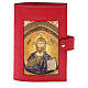 Einband (4 Bände) aus rotem Leder mit Bild vom Pantokrator s1