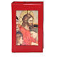 Brevier-Einband (4 Bände) aus rotem Leder mit Piktographie von Giottos letztem Abendmahl s1