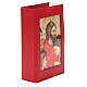 Brevier-Einband (4 Bände) aus rotem Leder mit Piktographie von Giottos letztem Abendmahl s4
