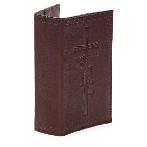 Liturgie-Mappe (Einzelband) aus dunkelbraunem Leder mit IHS-Kreuz 4