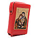 Custodia Lit.H. 4 Vol. SPA S.Fam. Rosso similp zip s3
