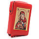 Custodia Lit.H. 4 Vol. SPA Madonna rosso similp zip s3