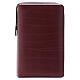 Capa couro fecho de correr cor de vilho para Liturgia 4 volumes s1