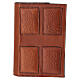 Custodia 4 vol. lit. delle ore pelle marrone 4 evangelisti s1