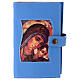 Custodia Liturgia delle ore 4 volumi azzurra con Madonna di Kiko s1