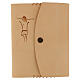 Custodia cuoio liturgia delle ore 4 vol. corpo di Cristo stilizzato 20x15x6 cm s1