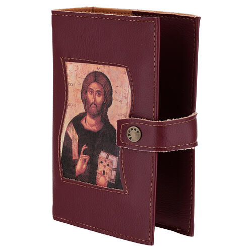 Custodia lit. de le Horas Cristo Libro chiuso 18x10x5 cm bordeaux 2