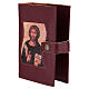 Custodia lit. de le Horas Cristo Libro chiuso 18x10x5 cm bordeaux s2