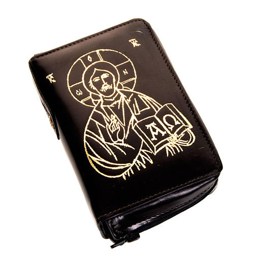 Cover in black leather for Liturgy of the Hours 3