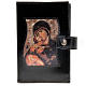 Breviary cover in leather with Our Lady image s2