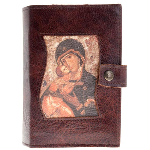 Copertina vol. unico pelle Madonna 4