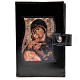Copertina vol. unico pelle Madonna s2