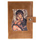 Copertina vol. unico pelle Madonna s3