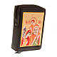 Brevier-Einband mit rotem Bild der Heiligen Familie, Einzelband s1