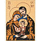 Liturgie-Einband mit Bild der Heiligen Familie, Einzelband s2
