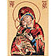 Liturgie-Mappe mit Bild der Madonna von Vladimir, Einzelband s2