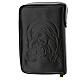 Custodia pelle nera lit. 4 vol. Pantocratore Madonna s2