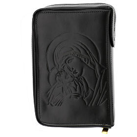 Capa couro preto Lit. 4 vol. Pantocrator Nossa Senhora