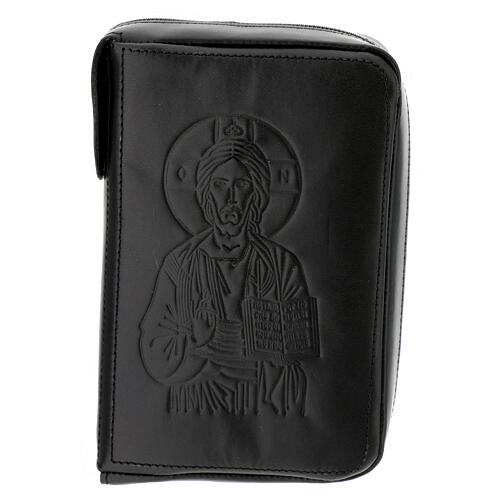 Capa couro preto Lit. 4 vol. Pantocrator Nossa Senhora 1