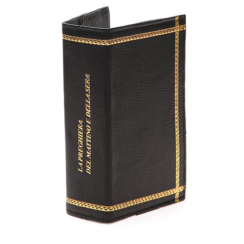 Einband fűr Stundengebet (Einzelband) aus schwarzem Leder mit goldfarbigem Text 4