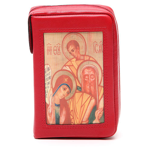 Custodia Neocatecumenale Rossa Madonna Spirito Santo Liturgia delle Ore 4 Volumi 