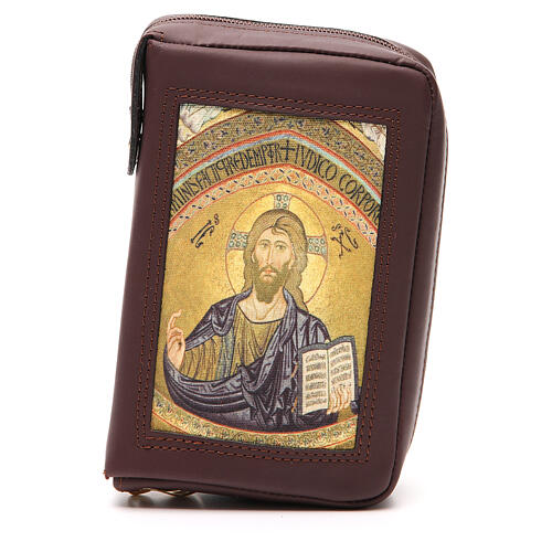 Einband fűr Stundengebet (4 Bände) aus braunem Leder mit Jesus aus Cefalù und Reißverschluss 1