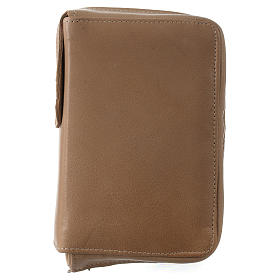 Custodie lit. ore vol. unico: Custodia Liturgia delle Ore vol. unico pelle beige